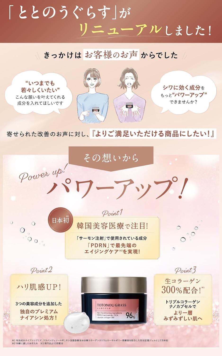 Amazon.co.jp: ファンファレ: セール商品